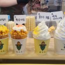 해운대전통시장 이미지