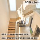 옹이와결 | 옹이 없는 오크의 정직함, 평택 고덕 당현리 주택 원목마루·계단 시공후기
