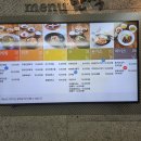 정식푸드 | [서울 아산병원] 지하 푸드코트 '등심돈가스 정식' 솔직 후기