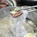 최강자갈비살