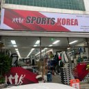 (주)코리아세븐 분당내정로점 | 분당 테니스 용품샵 스포츠코리아 : 테니스라켓 스트링 교체 후기