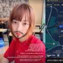 김보라 카카오 검색결과