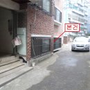 삼작로396번길 이미지