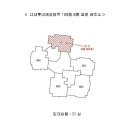 롯데캐슬블루아파트 이미지