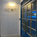 WeGYM | 둔산동 PT 위짐 찐후기 WEGYM