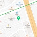 서초대로62길 9-22 이미지