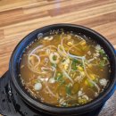 미장안7길 이미지