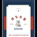 경기도 수원시 영통구 삼성로 이미지