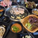 아리조나막창 이미지