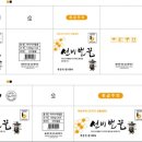 석송가든식당 이미지