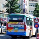 주공휴먼시아4단지 앞 이미지
