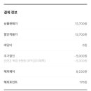 피자헛구리갈매점