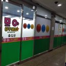 모아당구클럽 이미지