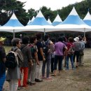 인산죽염인산가부산지사 네이버블로그