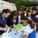 34통경로당 이미지