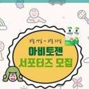 엄마온누리약국 네이버블로그