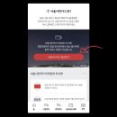 강북문화정보도서관 이미지