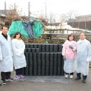 (주)원주연탄 이미지