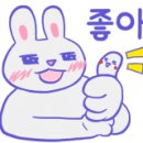 가은오토바이