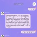 달;보라 이미지