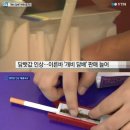 불티나슈퍼 - 부평구 | 불티나슈퍼