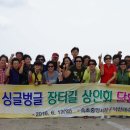 여러가지장터 이미지