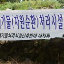 노형미리내공원 이미지