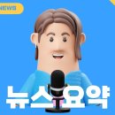 진주부동산중개인 이미지