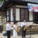 [계룡 가볼 만한 곳] 제3회 사계문화제 생생 후기! 사계고택에서 만난 특별한 전통 혼례식