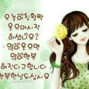 로타리노래주점 - 부평구 시장로 83 | 로타리노래주점