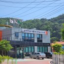 자월면_이작출장소 | 인천 대이작도 가는 방법 이작출장소 온크린 방역 서비스 후기