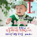 해피타임웨딩컨벤션