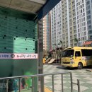 하나린어린이집 이미지