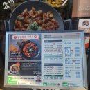 파주맛집 야당역맛집/ 야당역 김치찌개맛집 삼산회관