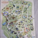 코뿔소 음식점 이미지