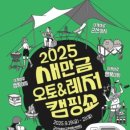 서해안오토 미디어투데이