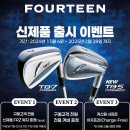 티더블유통상 이미지