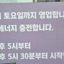 대가한방족발