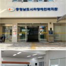 다쓰러버려환경