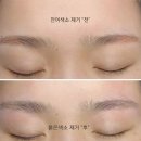 탑라인뷰티