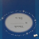 스쿨벤트 네이버블로그