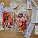 바로커치킨 이미지