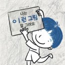 양말기획 이미지