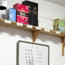 선미네밥집 - 창원시 성산구 | 선미네밥집