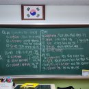 [수업일기] 중3-역사2 : 새로운 왕조, 조선이 건국되다