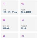 엘프바 이미지