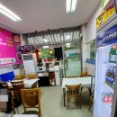제주수산해산물다이소