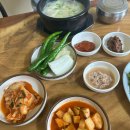 솔밭돼지국밥