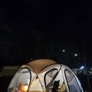 광주시민의숲 야영장 이미지