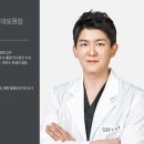 서규영피부과의원 이미지